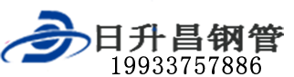 黄南泄水管,黄南铸铁泄水管,黄南桥梁泄水管,黄南泄水管厂家